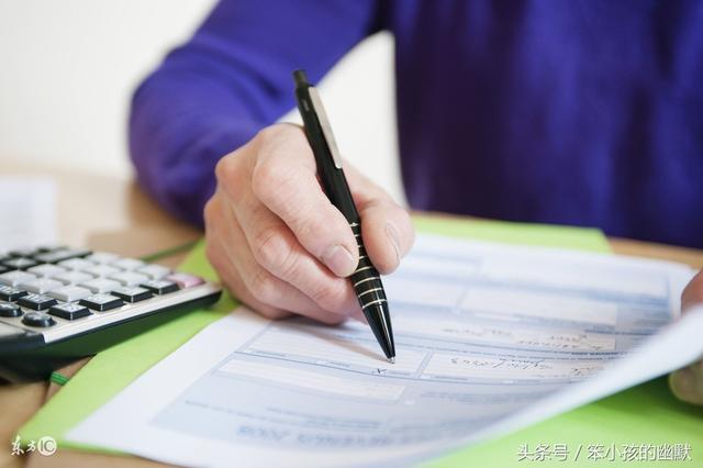 紧急通知:研究生论文发表一般程序来啦!