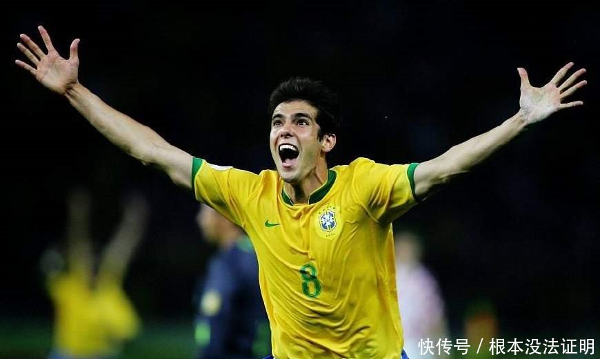 足球王国,这个国家是世界杯史上夺冠最多的足