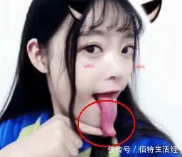 实拍:美女自侃泳衣长舌从来没有伸直过照片:青蛙网友装美女a美女图片