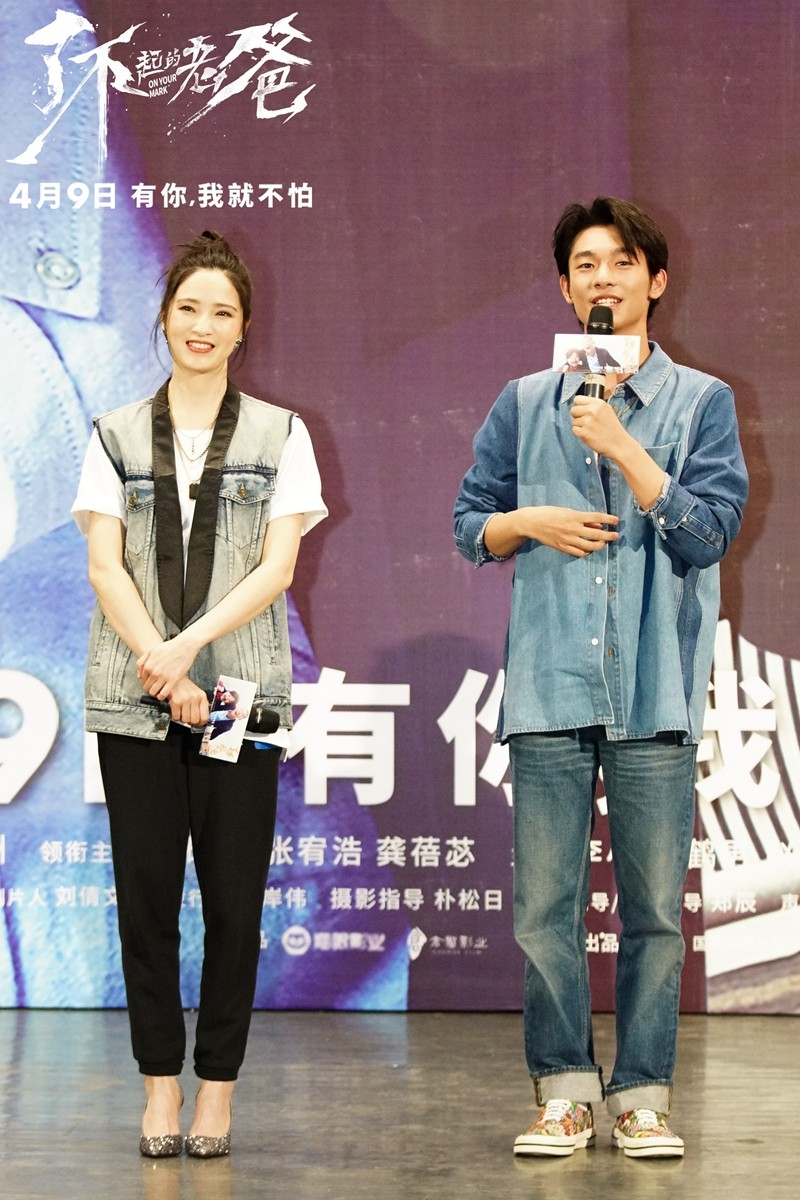电影《了不起的老爸》受追捧 张宥浩畅谈"中国式父子关系"