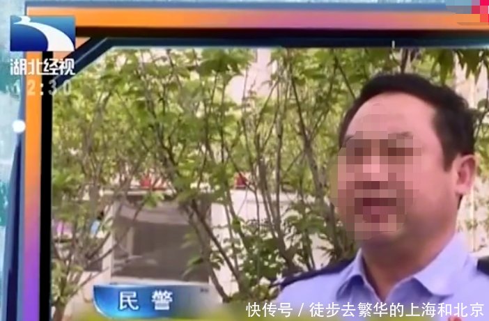 剐蹭后逃逸怎么处罚