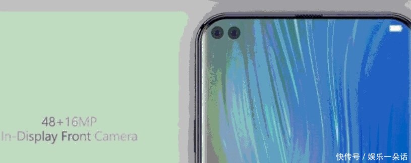 华为新手机再次到来, 新款处理器也出炉, 美国慌