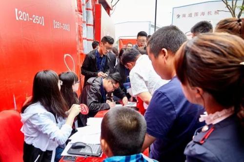 热盘直击丨【丽景湾】成南通新宠,首期开盘火爆热销