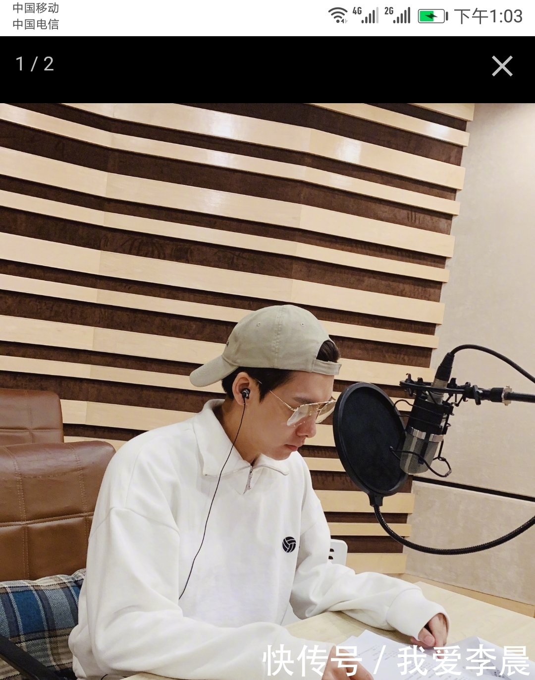 这个沃柑火了,杨紫热巴关晓彤杨幂李易峰杨洋