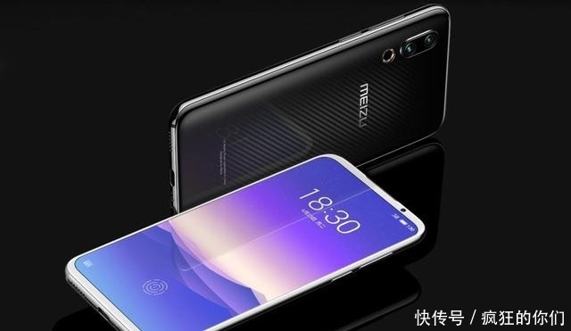 魅族16S真不如小米9?光看参数是感受不出来的