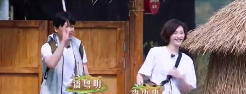 《向往的生活》李小冉享受贵宾待遇, 一件事看