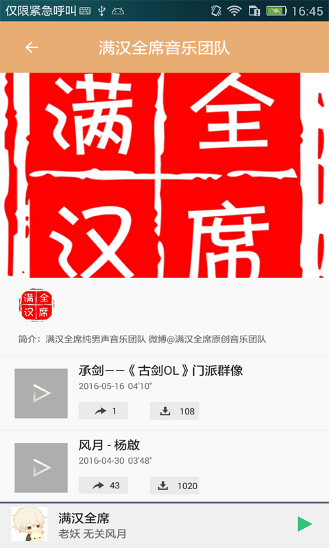 t01647732cece6f15fb.png