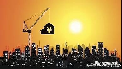 楼市政策趋紧 房企降价暗流涌动