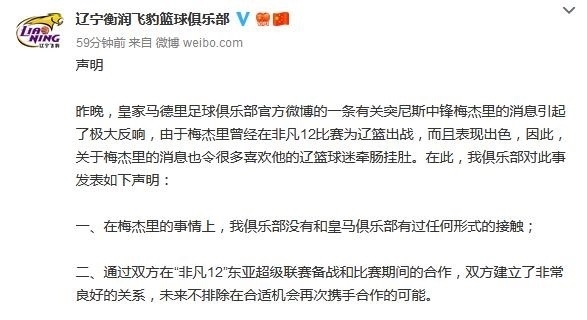 t0164809dfc8882af86.jpg?size=587x320