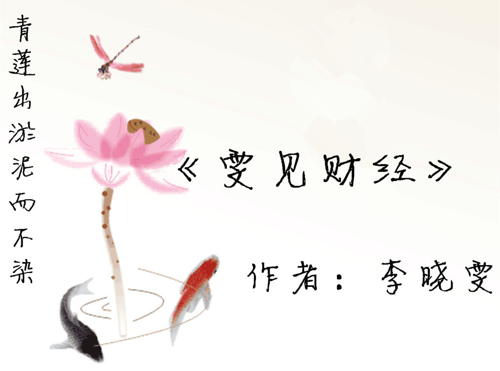 Xiaowen's Discussion on Jin:9.18韩朝首脑会晤即将揭开序幕，恒指黄金原油铜策略812 / author:Xiaowen's Discussion on Jin / PostsID:1199223