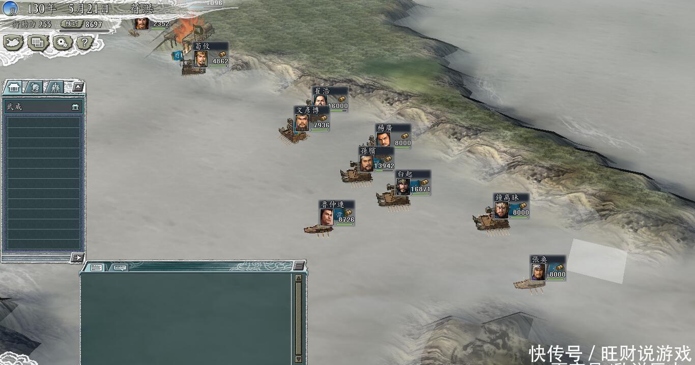 三国志11:四战之地如何破局?这两个办法试一试