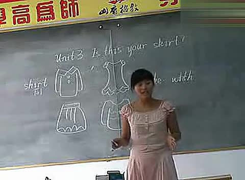 招教v案例案例试讲说课及面试视频小学英语试讲教师(1)学入学正小学图片
