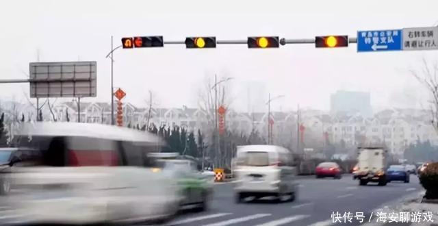 怎么样才算闯红灯