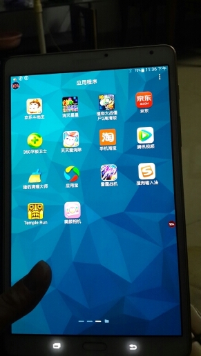 三星a8怎么强制性关机_三星a8如何强制关机_三星平板电脑强制关机