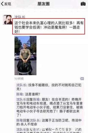 昆山龙哥死了,刀拿得好不好,都不混v酷网酷网架构视频优图片