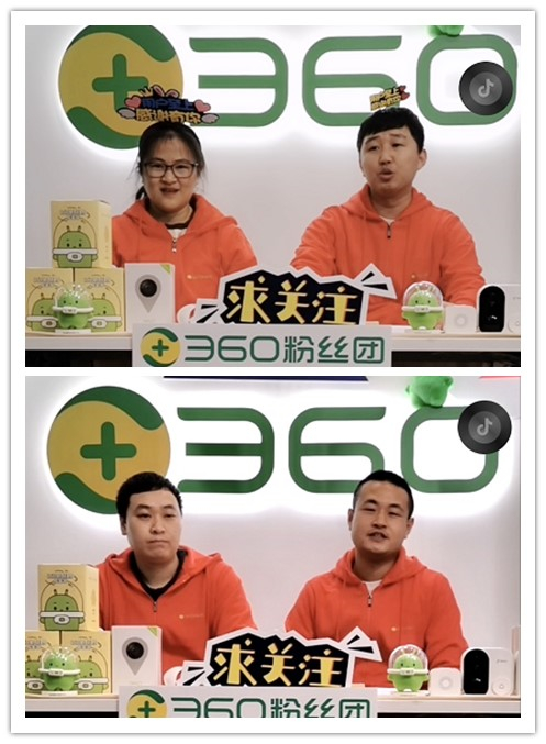 360社区