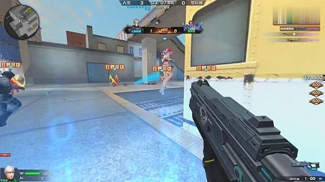 毛毛虫解说-特战英雄 教你无限刀僵尸第96期-视