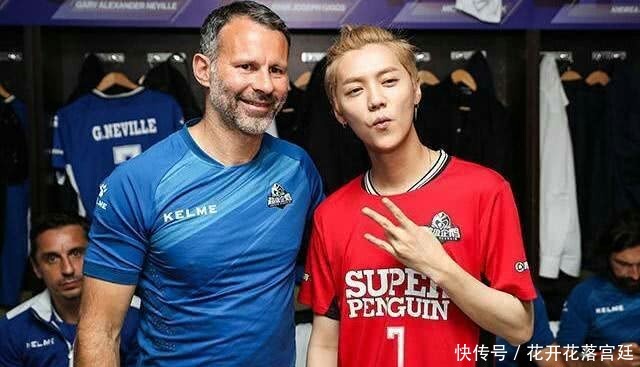 鹿晗追星和足球球星合照堪比集邮,网友:人生赢