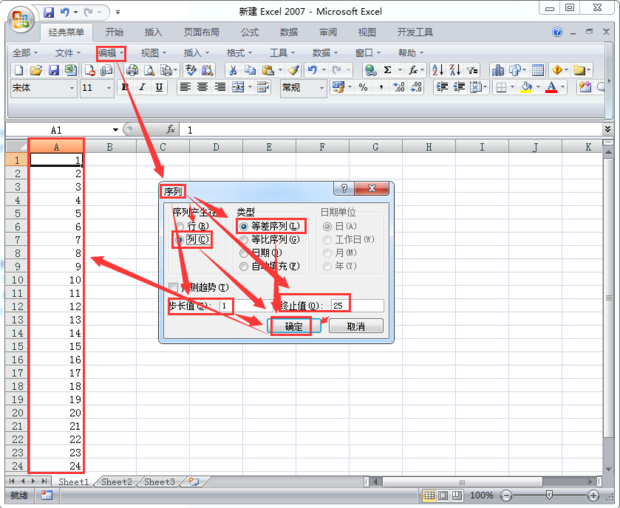 EXCEL 1 100 360 countin-from-1-to-100-in-sanskrit-brainly-in