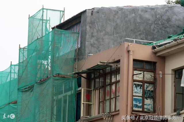 违法建筑拆除过程中拆迁补偿问题