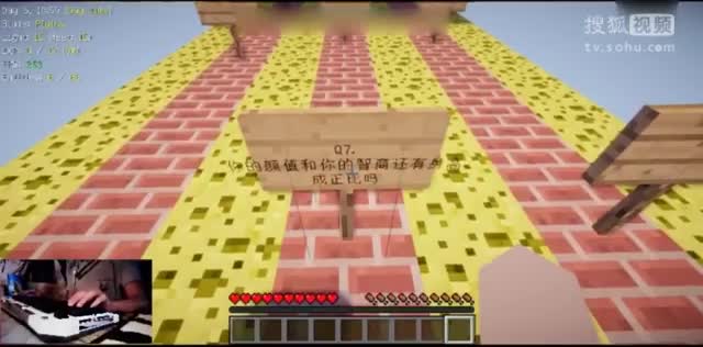 一款大型三维空间的沙盒建造类游戏,拥有极高的自由度和创造功能受到广大玩家的喜爱,自由发挥想象力,创造属于自己的游戏世界,简单的方块,组合成不同的物品道具,地图等,开发玩家们的想象力和创造力。一款大型三维空间的沙盒建造类游戏,拥有极高的自由度和创造功能受到广大玩家的.