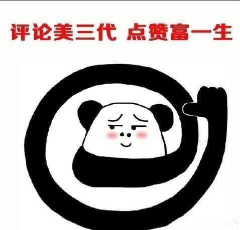 超级好听的背景音乐、游戏超燃必备BGM(系列