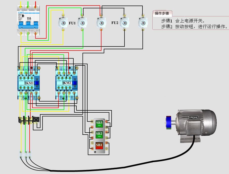 反馈控制系统中的反馈是指 t01661f2229382a905d.jpg?size=905x689