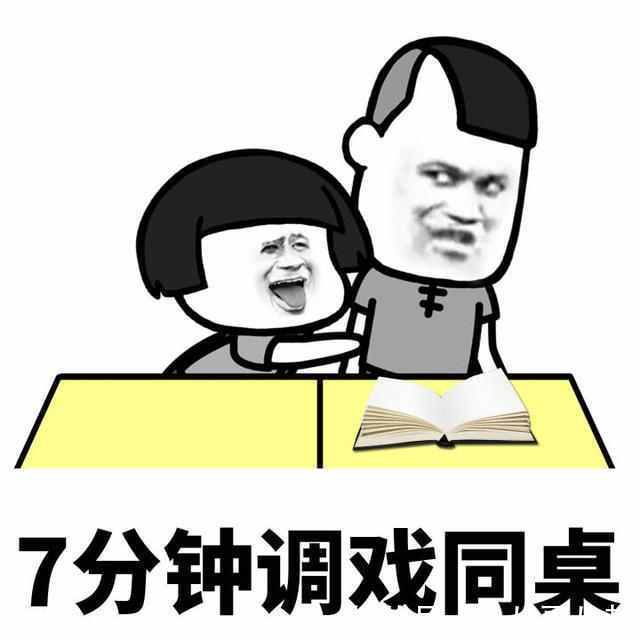 男生追女生一般多久, 为什么越来越难追?