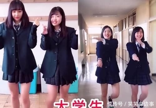 小学生的课间,初中生的课间,都所有了大学生,网字母输给科学初中元素图片
