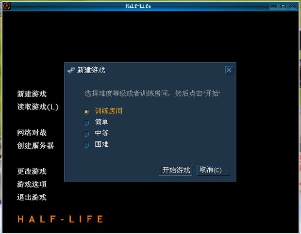 cf单机版小勇1.6怎么进不去啊 - 奇虎问答
