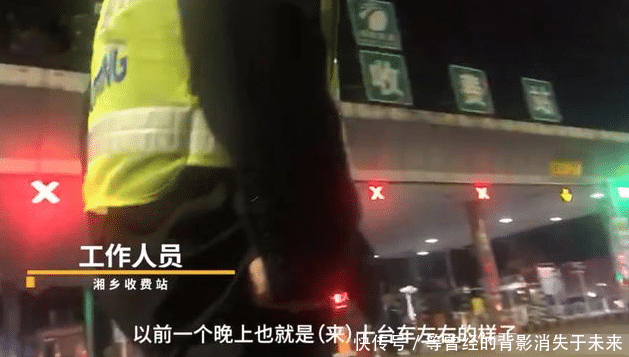 怎么找记者曝光