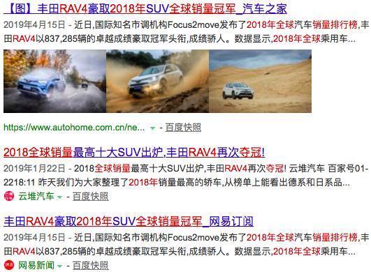 奖杯在手里,口碑在心里 盈丰平台棋牌