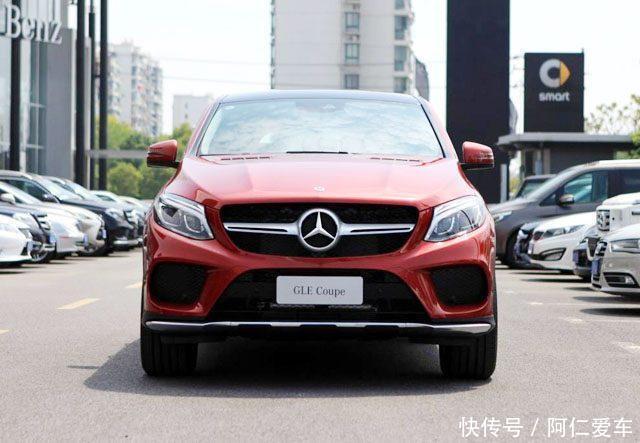 红色奔驰什么意思啊 t016711d9ff197d939f.jpg