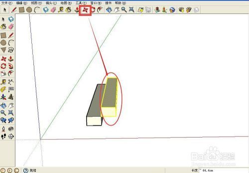 SketchUp楼梯细节处理方法 装饰幕墙施工 第4张 SketchUp楼梯细节处理方法 装饰幕墙施工 第4张