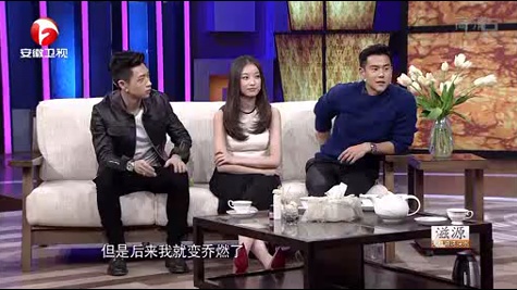 非常静距离彭于晏 倪妮 魏晨 匆匆那年 非常静距离20141206