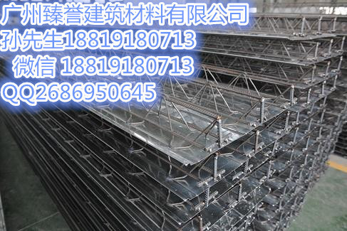 钢结构屋面加固改造施工方案（钢结构房屋加固）