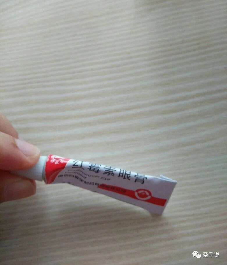 红霉素药膏可以根治鼻炎,是真的吗?告诉你不为