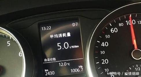 新车开一年油耗突然变高,多半和坏习惯有关,老司机也不能幸免! 冠现金百利宫娱乐