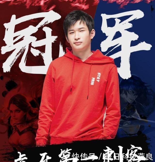 寒冰夺得虎牙第一刺客,原来他的4位队友都大