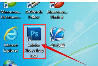 如何用PS画空心圆