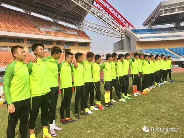 2018中国足协乙级联赛取球仪式31日将在临淄