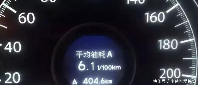 怎么知道自己加的是92还是95 t01682f0810d9f42672.jpg