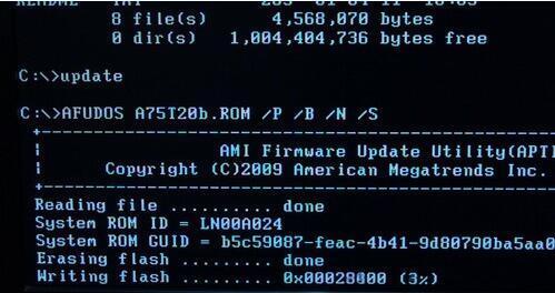 主板firmware怎么刷_主板firmware怎么刷