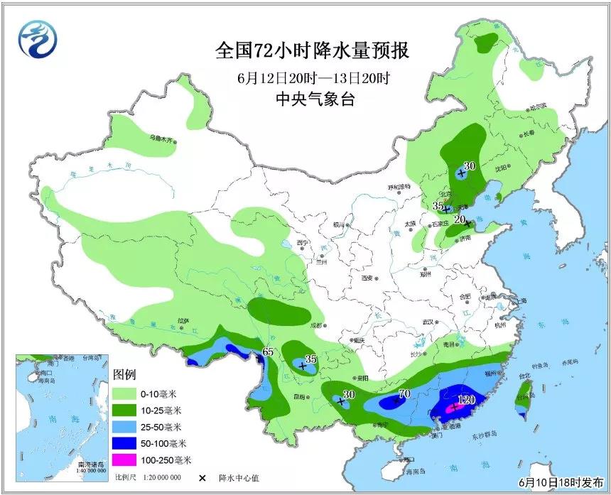 最高13级台风\＂马力斯\＂生成 12号夜间厦门将迎来降雨