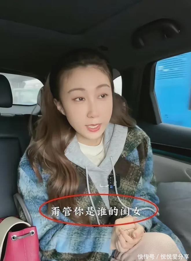 水均益女儿开启首场直播净赚万元，却被大品牌拒之门外，原因残酷 360娱乐，你开心就好