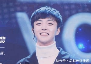 跑男嘉年华陈立农和毛不易即将同框, 网友 记得