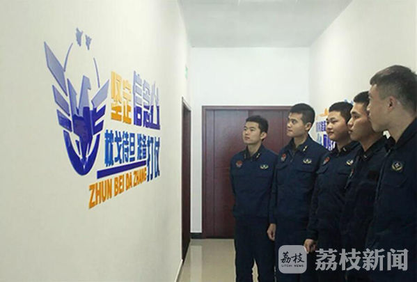 荔枝军事:我是海军机务兵,我为自己代言!