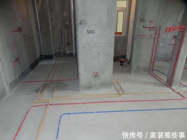 水路改造、电路改造都需要哪些材料?家装水电