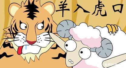 2018年最火的几款小游戏,没玩过你总听说过吧