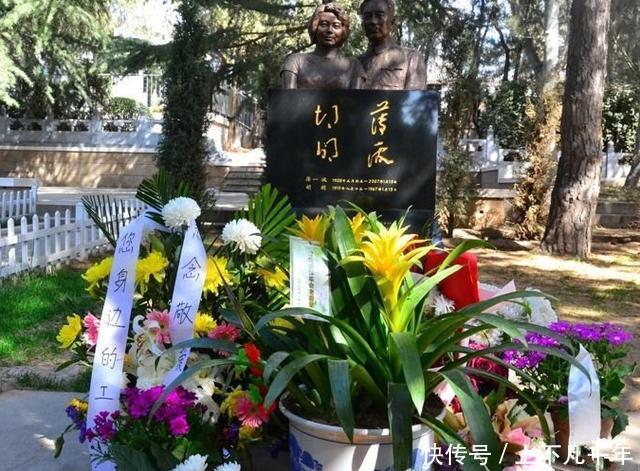 薄一波墓,妻子去世后40年不续弦,曾任新中国第